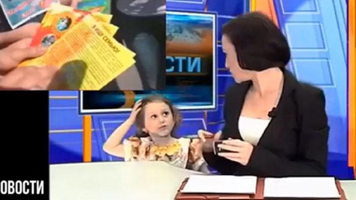 Spikerin Kızı Son Dakika Haberiyle Canlı Yayına Girdi