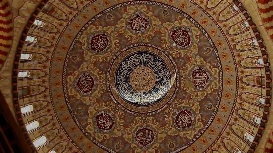 Emine Erdoğan'dan Ramazan paylaşımı