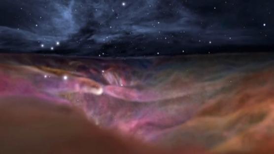 Gökbilimciler 11 milyar ışık yılı uzakta yeni bir galaksi keşfetti