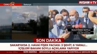 Sakarya'da 2. havai fişek faciası! Bakan Soylu bölgeye gitti