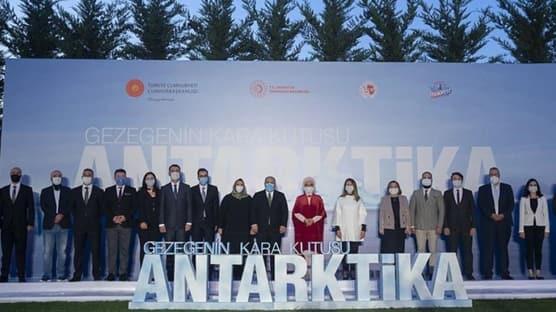 Antarktika belgeselinin galası Cumhurbaşkanlığı Külliyesi'nde yapıldı 