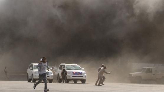 30 Aralık Güncel Haberler 