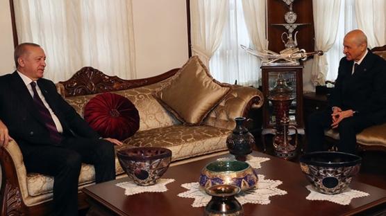 05 Ocak Güncel Haberler 