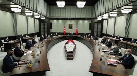 11 Ocak 2021 Güncel Haberler 