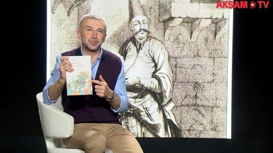 Geçmişten günümüze Osmanlı'nın lezzet tarihi