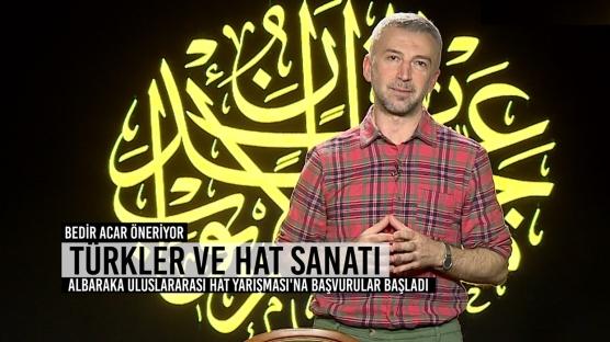 Türkler ve hat sanatı...