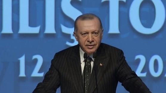 12 Şubat 2021 Güncel Haberler 