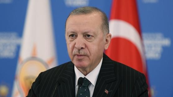 16 Şubat 2021 Güncel Haberler