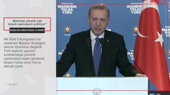 19 Şubat 2021 Güncel Haberler 