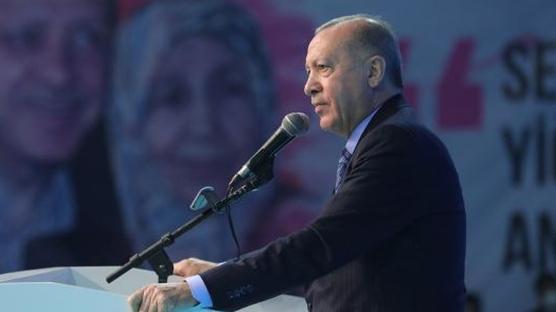 22 Şubat 2021 Güncel Haberler 