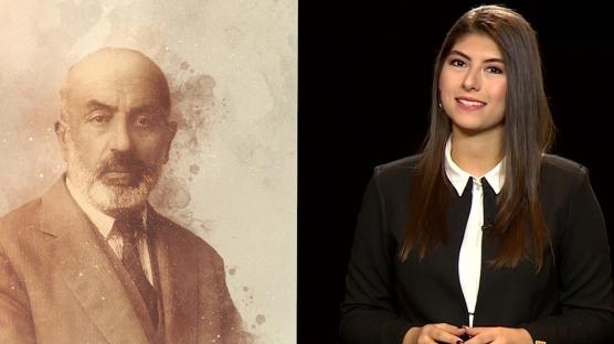 Mehmet Akif Ersoy İstiklal Marşı'nı neden duvara yazdı?