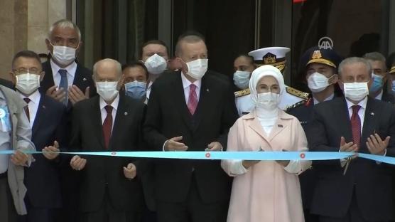 Başkan Erdoğan 15 Temmuz Demokrasi Müzesi açılış törenine katıldı
