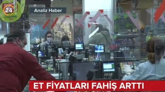 Fahiş fiyat ABD'nin de derdi