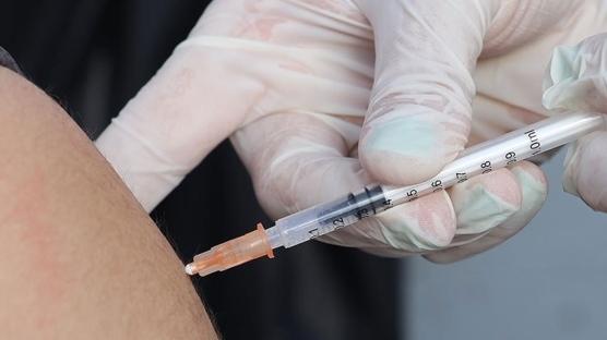 İngiltere'den karantina kararı 