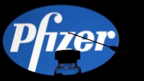 Pfizer 5-11 yaş için başvurdu 