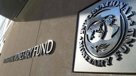 IMF'den enflasyon tahmini