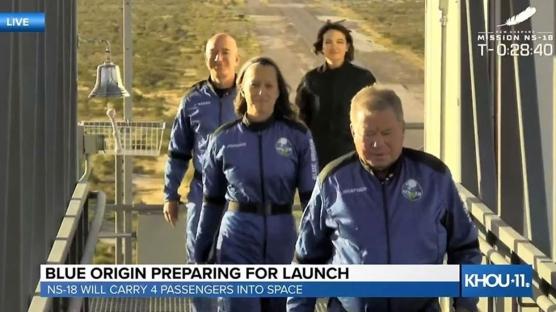 “Kaptan Kirk” uzay yolunda 