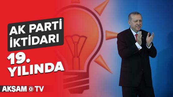 Emin Pazarcı 19. yılına giren AK Parti iktidarını değerlendirdi