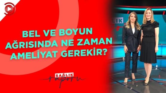 'En önemli bel ve boyun ağrısı düzleşme'