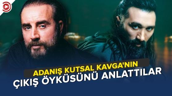 Adanış Kutsal Kavga nasıl ortaya çıktı? Cenk Kangöz ve Baki İlhan ile konuştuk