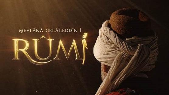 Rumi'nin 2. sezon fragmanı yayınlandı