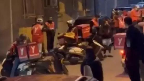 Eski sevgiliden siparişli intikam! 