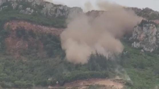 Depremzede vatandaşları tedirgin eden patlama