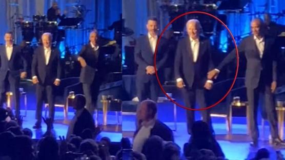 Biden'ın yardımına Obama yetişti