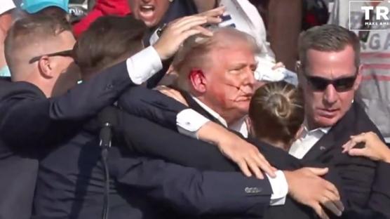 Trump'ın mitinginde ateş açıldı