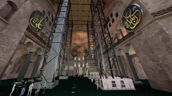Ayasofya'nın ana kubbesinde tarihi restorasyon başlıyor
