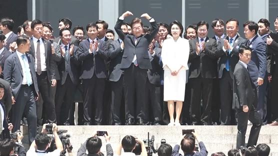 Güney Kore'de Lee Jae-myung, Devlet Başkanı seçildi! Yemin ederek görevine başladı