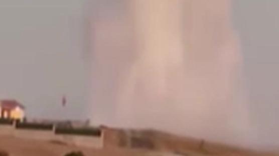 Ankara'da mahalleyi ayağa kaldıran patlama.: Sular metrelerce yukarıya fışkırdı! İşte o anlar...