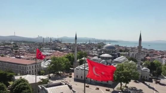 Dünya şehrine güvenlik kalkan: İstanbul polisi turizm mesaisini videoyla duyurdu