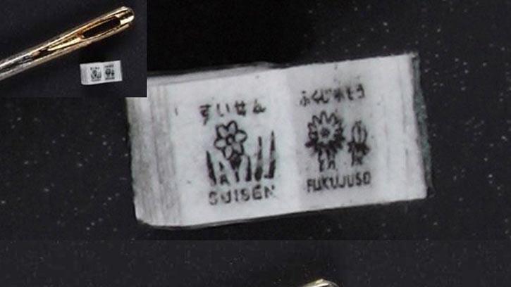 Bunları Hiç Duymadınız! İşte Enteresan Rekorlardan Bazıları... | #GalatıMeşhur