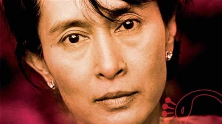 DJ Aung San Suu Kyi