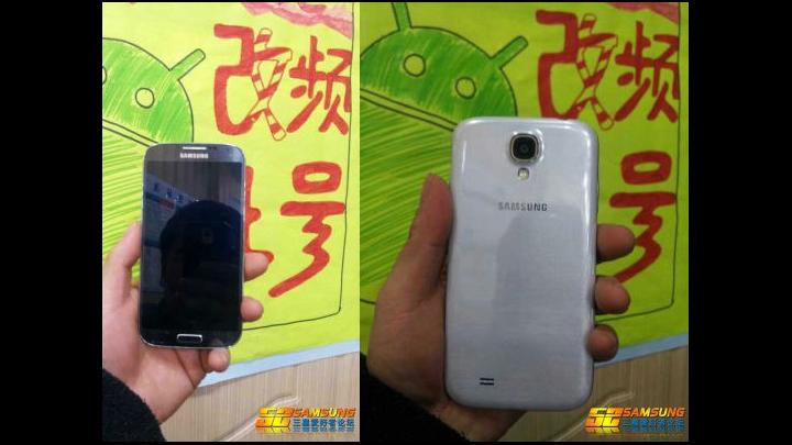 Samsung Galaxy S IV ortaya kt