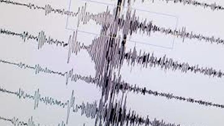 Van'da 3.5 iddetinde deprem!