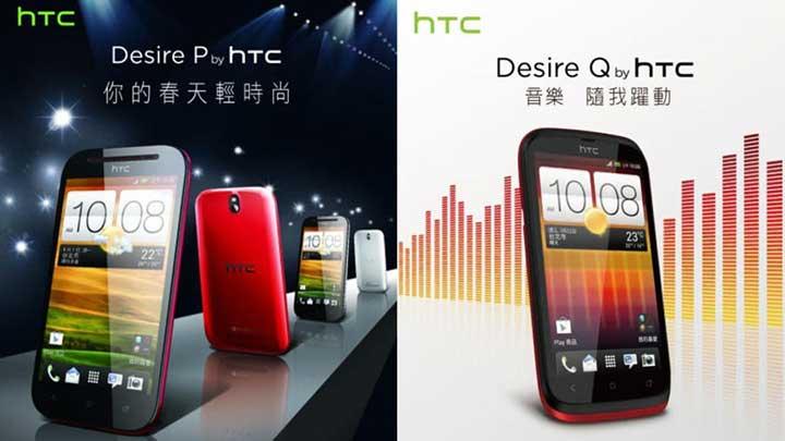 HTC'den iki yeni mini