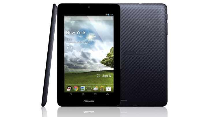 Asus da ucuz tablete yneldi