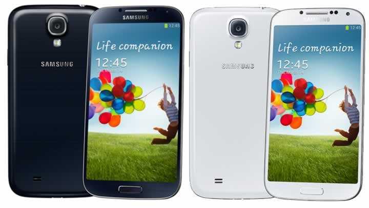 Samsung GALAXY S4  turkiye  akilli telefon fotoraflar resimleri
