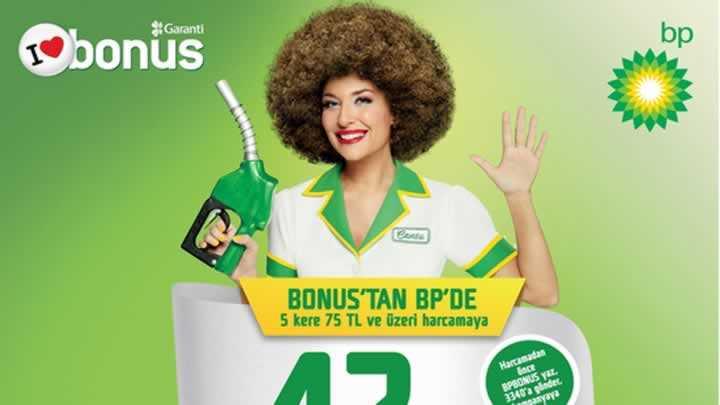 Эмиль алхаслы socar. British petroleum и bp ребрендинг. Купол бритиш петролеум. Bp ve. Bp великобритания нефтегазовый сектор.