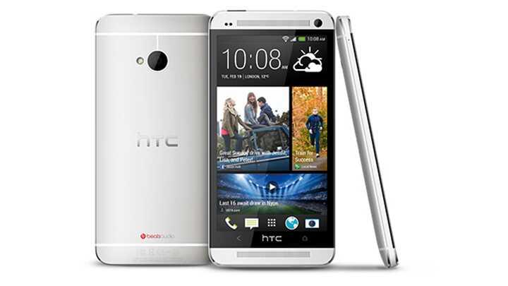 HTC One'n Trkiye fiyat akland
