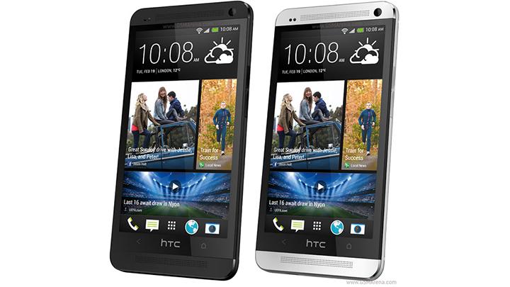 Avea HTC One satna balad