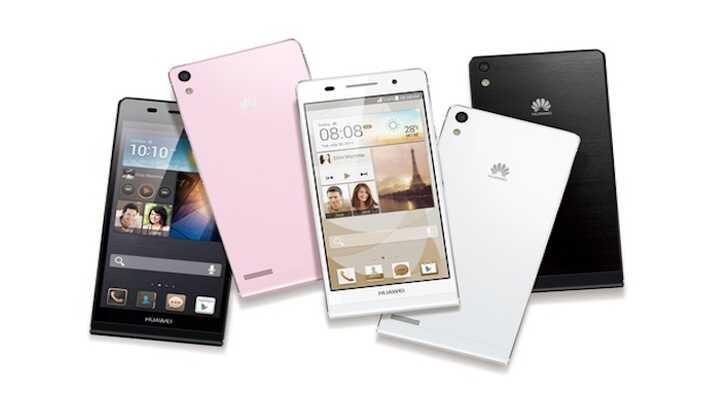 Dnyann en ince akll telefonu Ascend P6 sata sunuldu