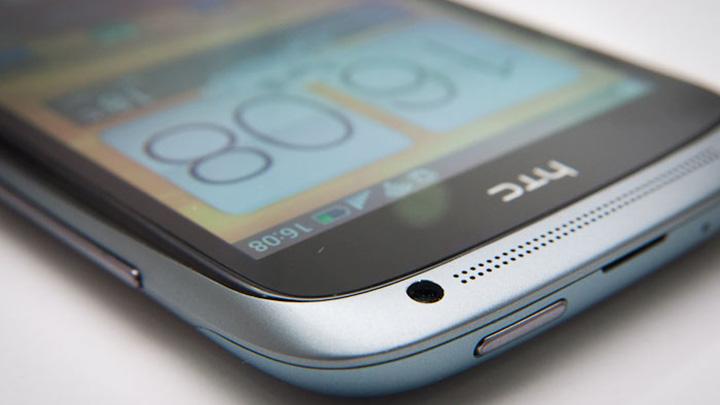 HTC One S artk gncellenmeyecek