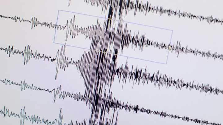 Tayvan'da deprem