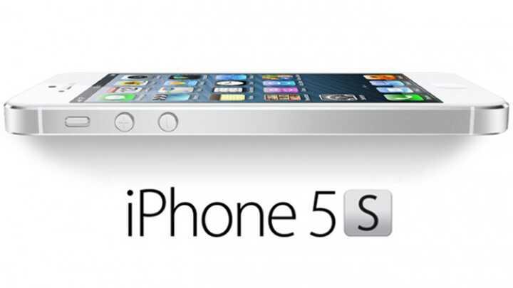 Apple iPhone 5S'in retimine bu ay balanyor