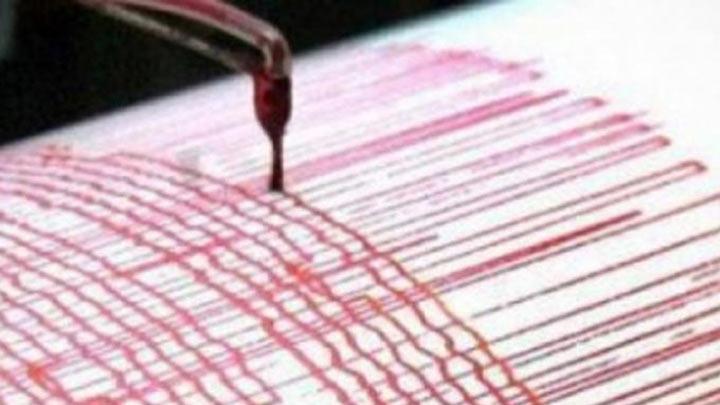 Hatay'da deprem!