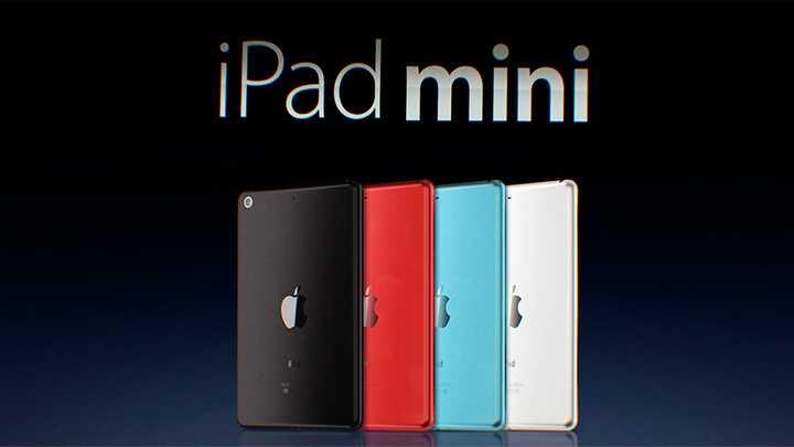 Yeni iPad mini renkli ve Retina ekranl olabilir