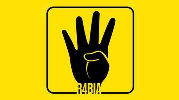 r4bia  patent  fotoraflar resimleri